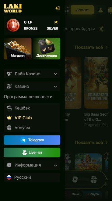 casino-laki